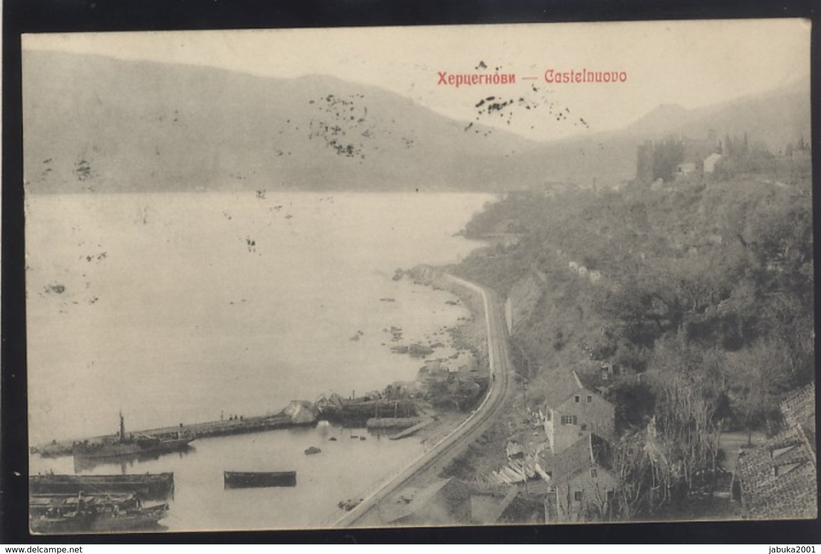 MONTENEGRO HERCEGNOVI OLD POSTCARD - Montenegro