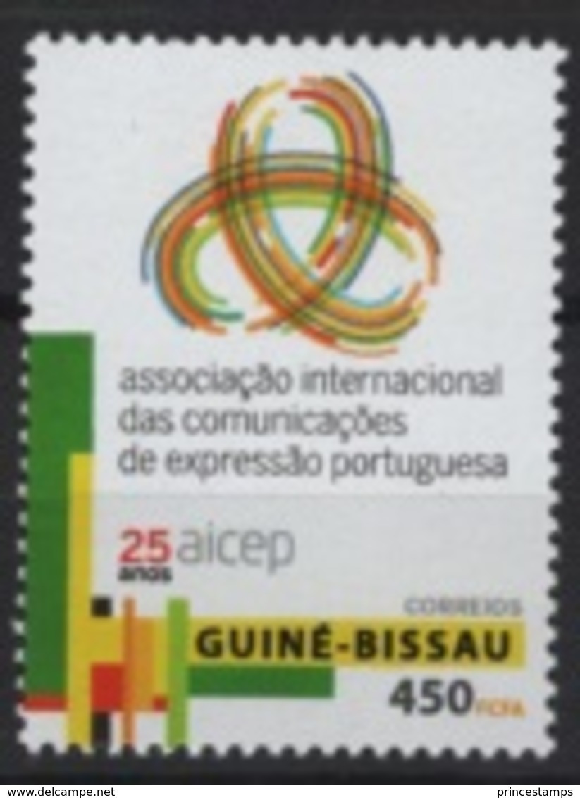 Guinea Bissau  (2015) - Set -   /  Joint Issue With AICEP - Emissions Communes