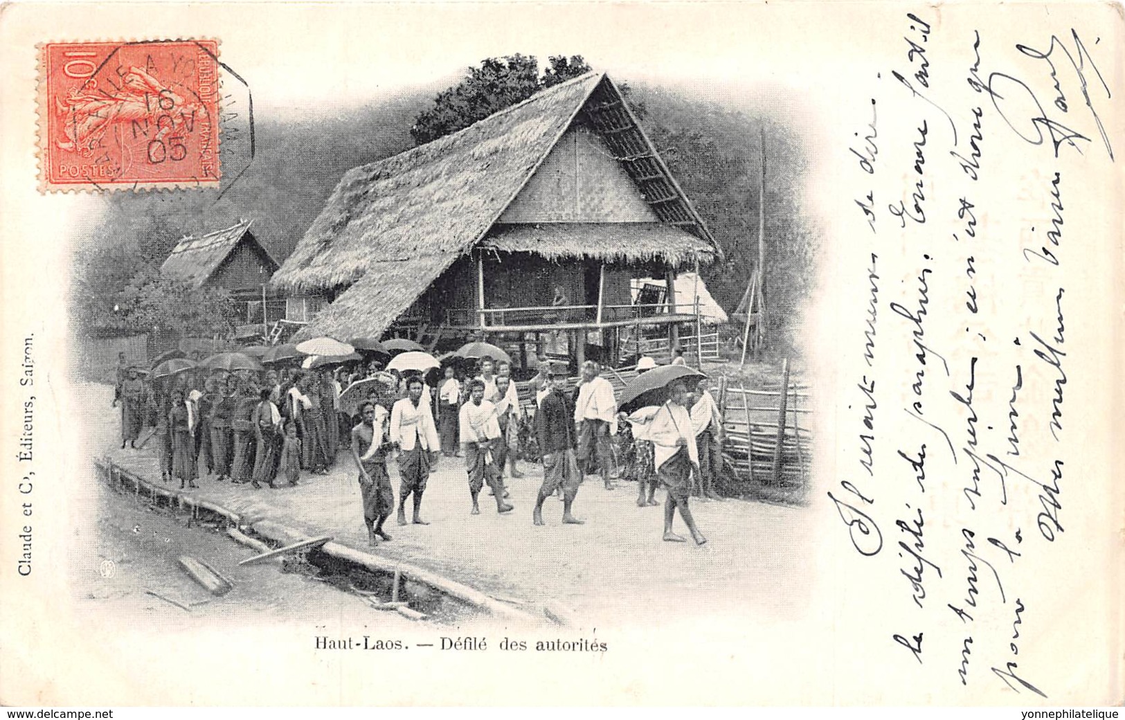 Laos / 01 - Défile Des Autorités - Belle Oblitération - Léger Défaut - Laos