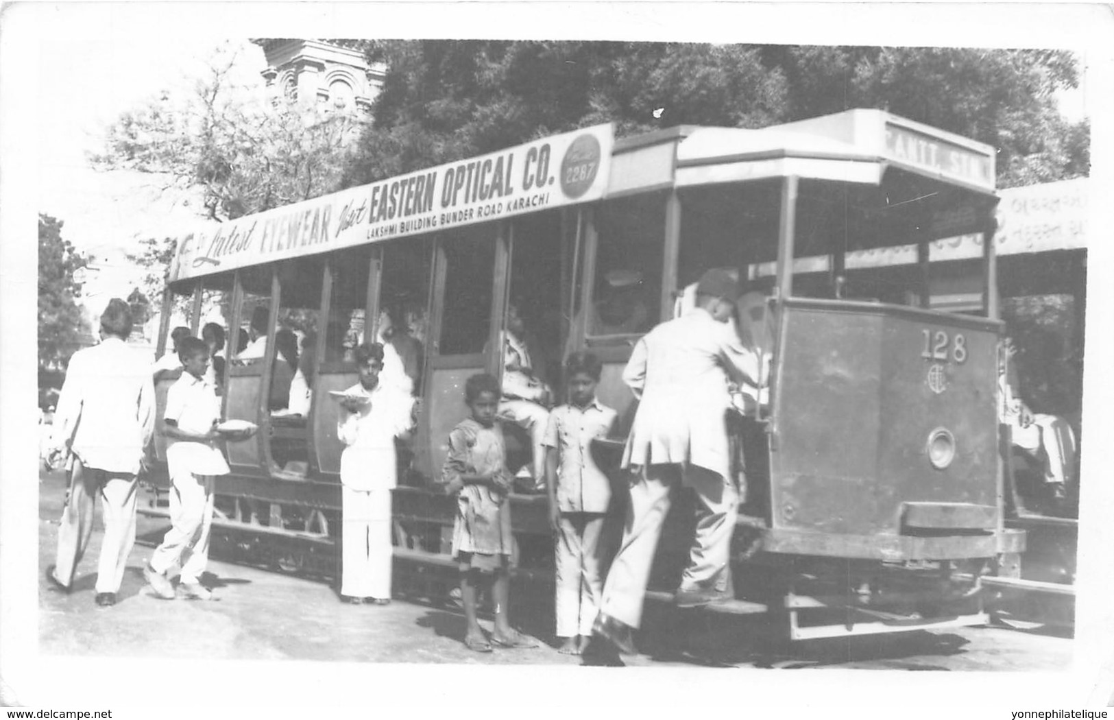 Pakistan / 06 - Tramway - Défaut - Pakistan