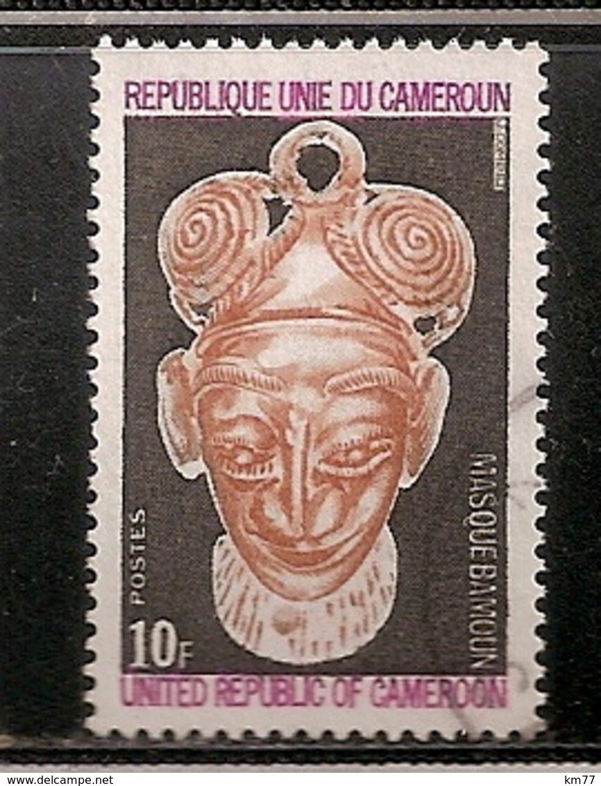 CAMEROUN OBLITERE - Cameroun (1960-...)