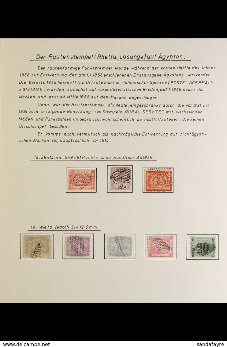 1866-1940's RETTA / LOZENGE POSTMARK COLLECTION. An Interesting Collection With Many Unusual & Scarce Items Showing Use  - Sonstige & Ohne Zuordnung