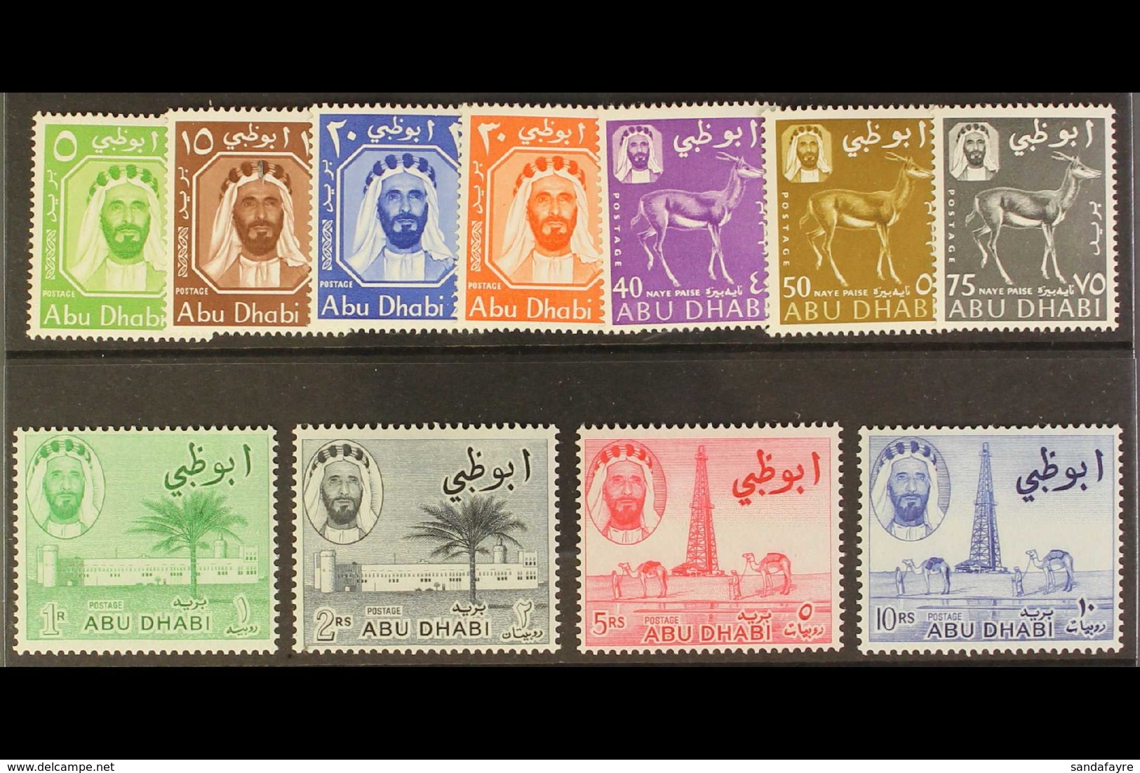 1964 Definitives Complete Set, SG 1/11, Very Fine Never Hinged Mint. (11 Stamps) For More Images, Please Visit Http://ww - Abu Dhabi
