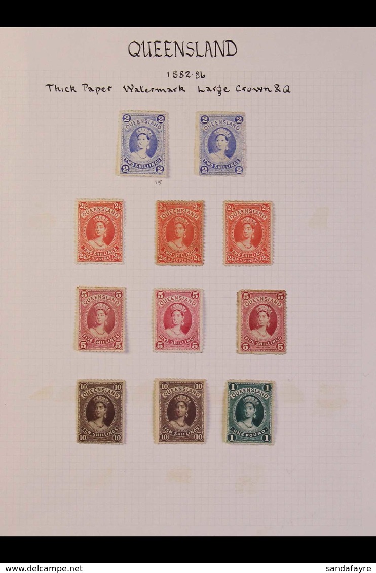 QUEENSLAND 1886 High Values On Thick Paper (SG 157/161) A Group Of Mint Examples, 2s Blues (2, 1 With Thin & 1 No Gum),  - Andere & Zonder Classificatie