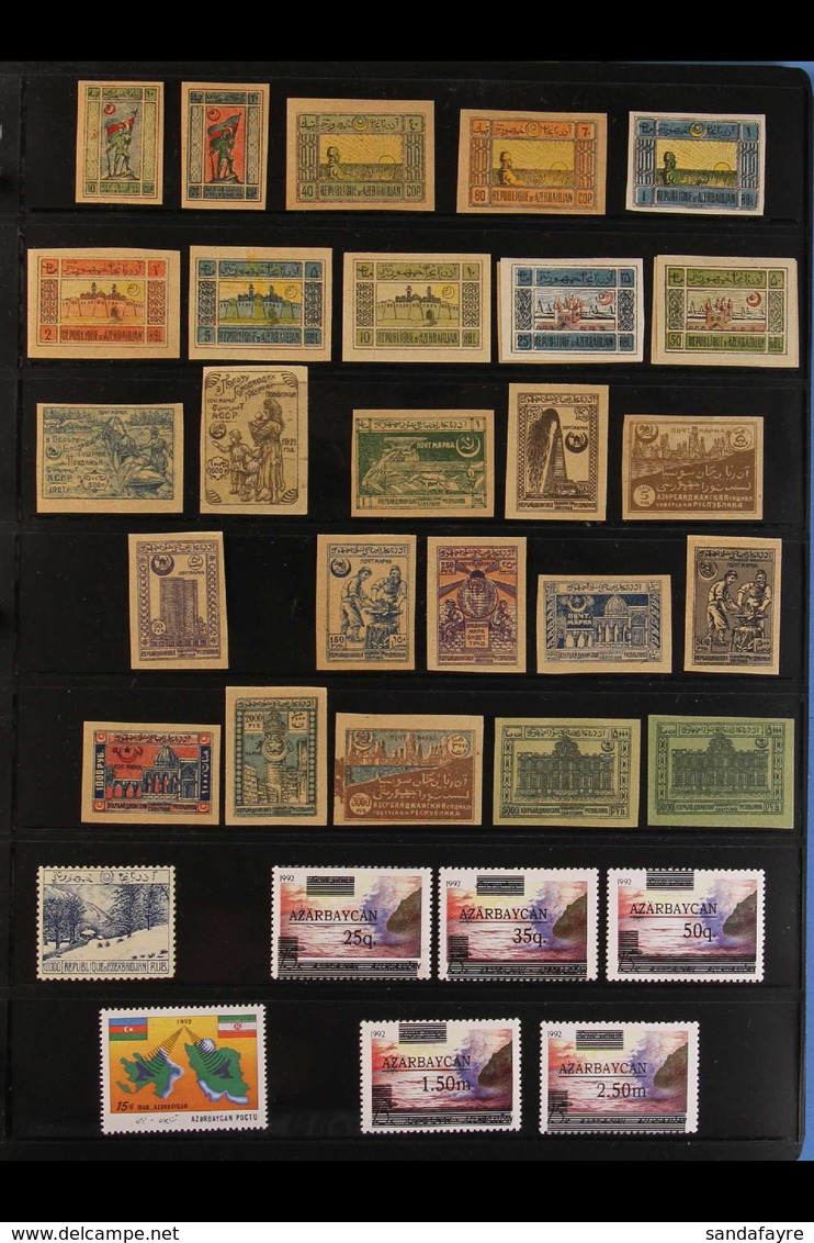 1919-2008 MINT / NHM COLLECTION. An Attractive ALL DIFFERENT Collection Of Issues With Many Complete Sets & A Good Range - Azerbaïjan
