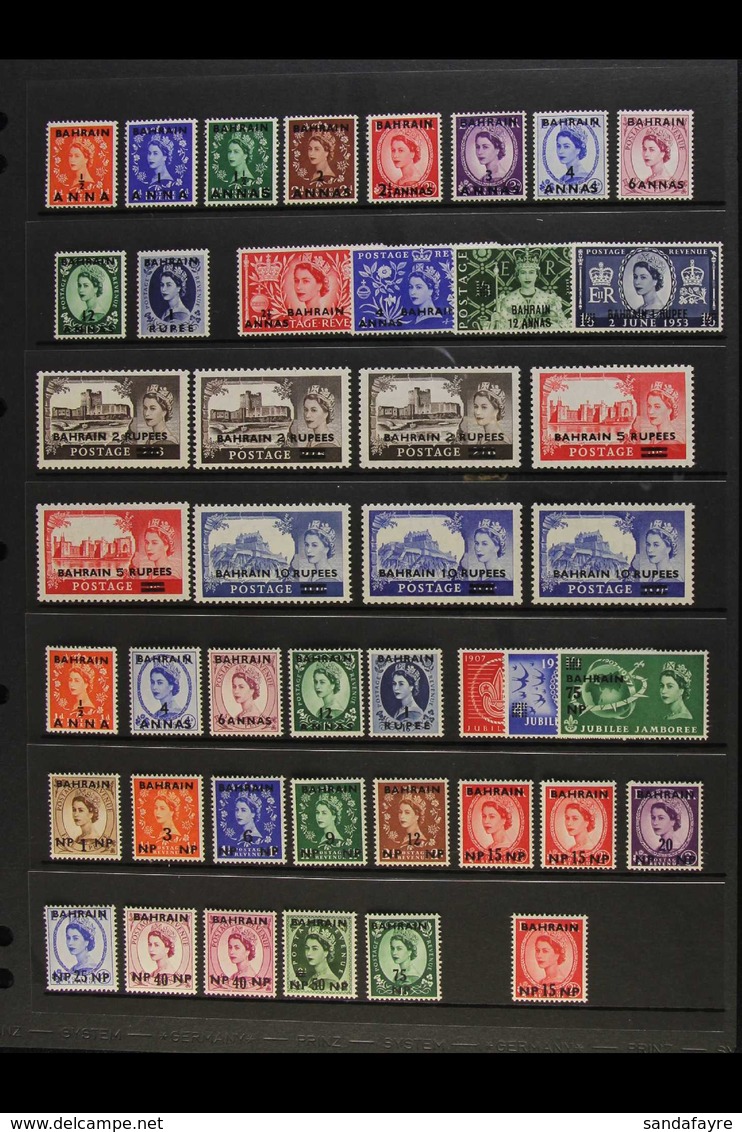 1952-60 COMPLETE MINT / NHM COLLECTION Presented On A Stock Page. An Attractive, Complete Run From The 1952 Issue To The - Bahreïn (...-1965)