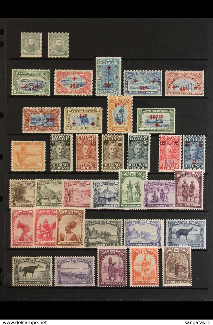 BELGIAN CONGO 1892-1941 MINT COLLECTION Presented On A Series Of Stock Pages That Includes 1892-4 25f & 50f (unissued),  - Andere & Zonder Classificatie