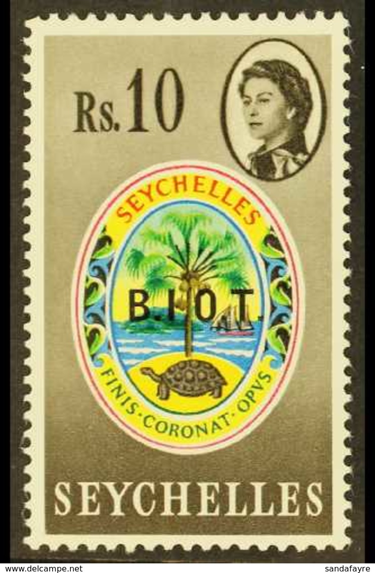 1968 10r Multicolored, "No Stop After I" Variety, SG 15b, Never Hinged Mint With Tiny Corner Gum Bend. The Difficult One - Territorio Britannico Dell'Oceano Indiano