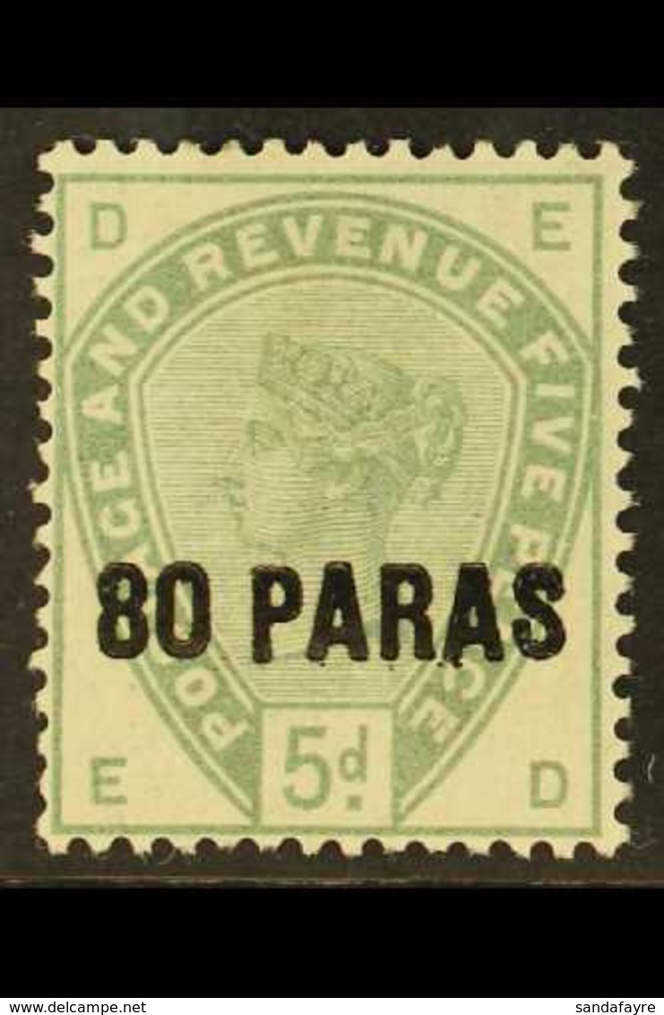 1885 80pa On 5d Green, SG 2, Fine Mint For More Images, Please Visit Http://www.sandafayre.com/itemdetails.aspx?s=613704 - Britisch-Levant