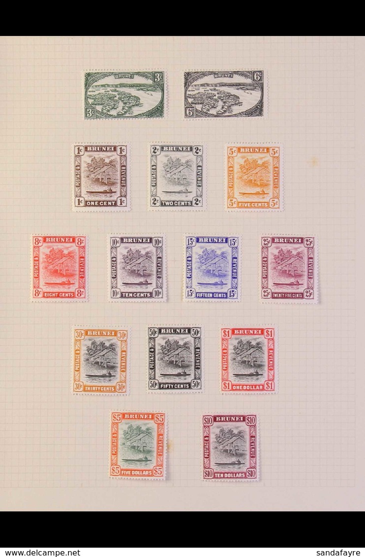 1947-66 VERY FINE MINT COLLECTION Includes 1947-51 Complete Definitive Set With Additional Perfs To 50c, 1949 Jubilee An - Brunei (...-1984)