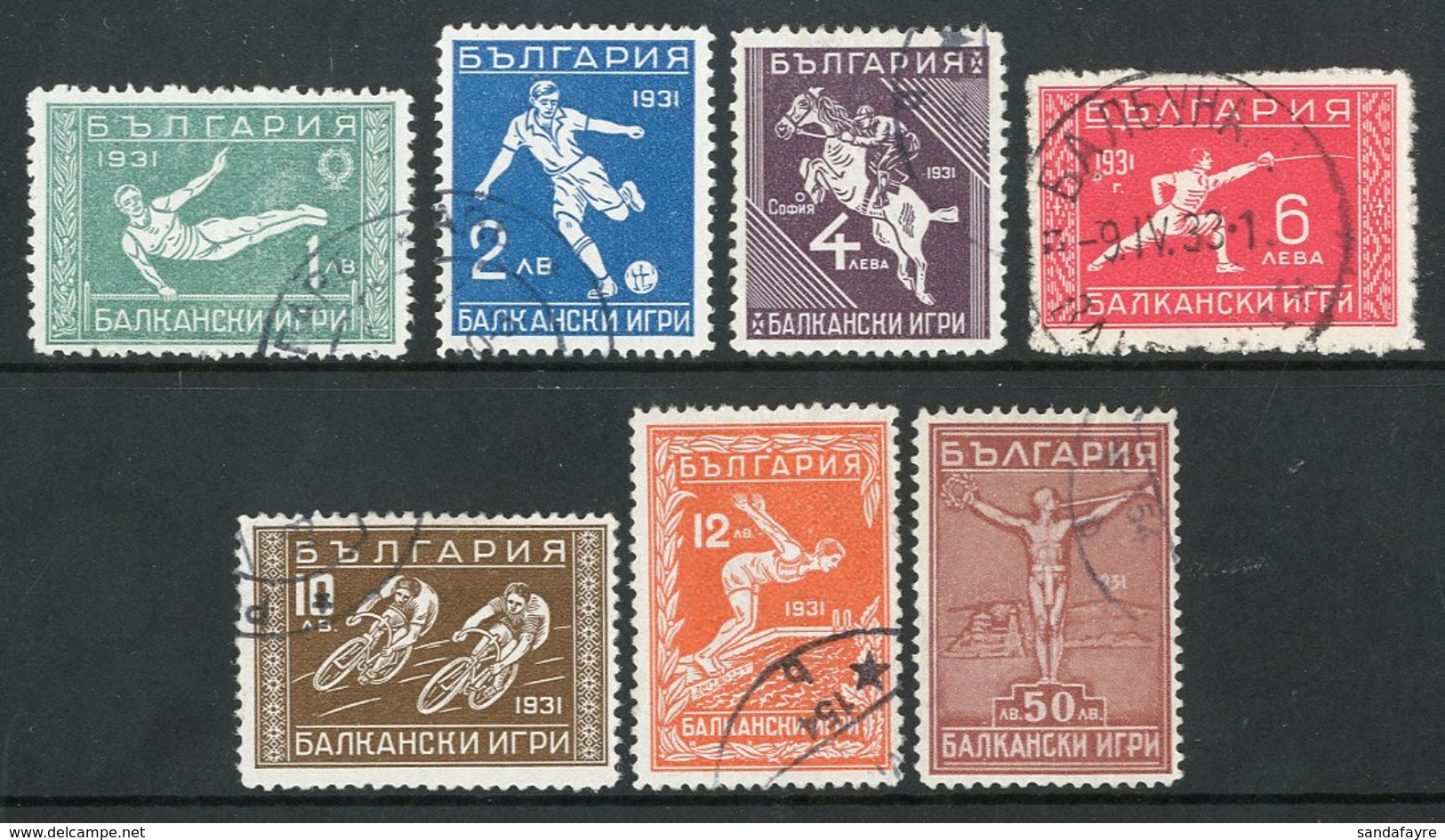 1933 Balkan Olympics Set Complete, Michel 252/58 (SG 326/32), Very Fine Used (7 Stamps) For More Images, Please Visit Ht - Other & Unclassified