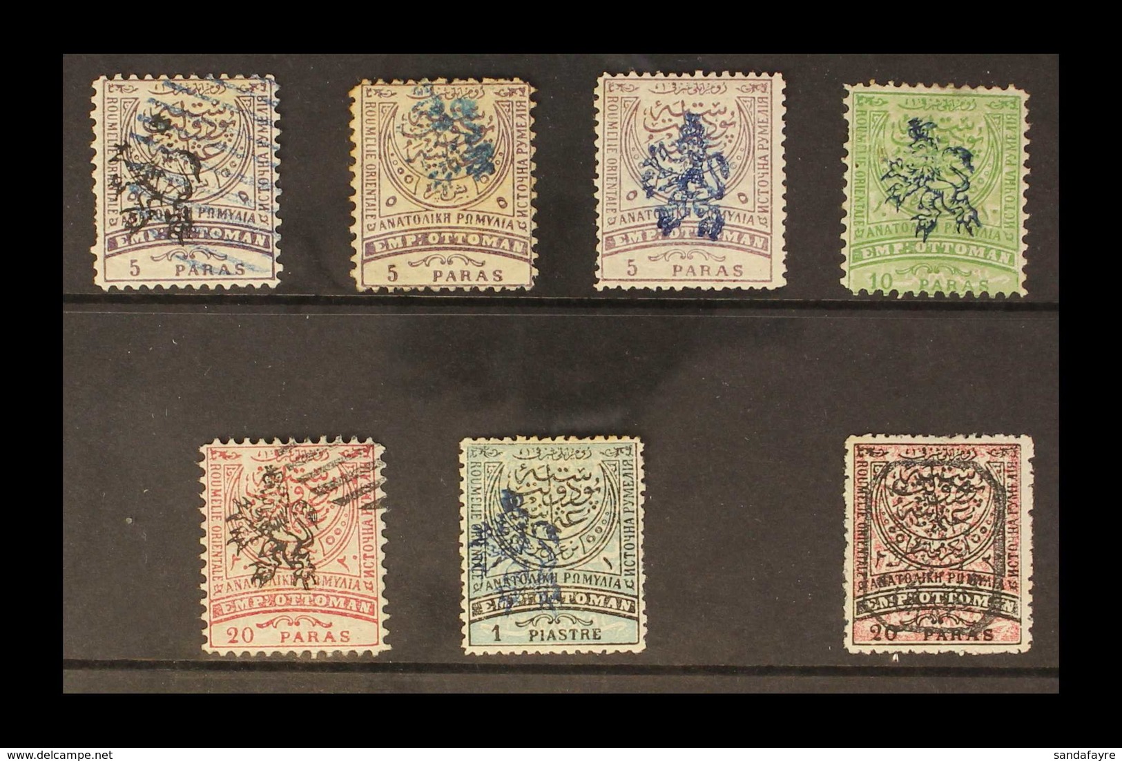 SOUTH BULGARIA 1885 All Different Group Of Local Overprints, Mint & Used, Includes 1885 Lion Opts Vals To 1pi Mint, Plus - Sonstige & Ohne Zuordnung
