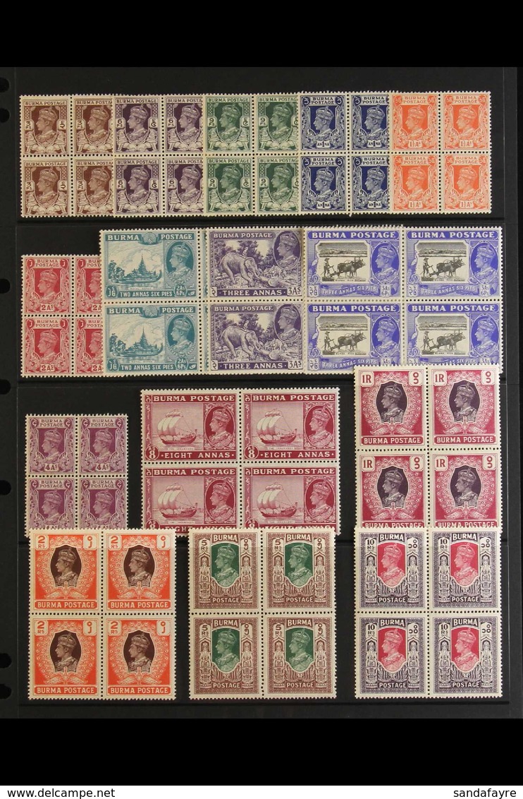 1946 New Colours Set Complete, SG 51/63, Never Hinged Mint BLOCKS OF FOUR. Spectacular (15 Blocks 4) For More Images, Pl - Birmania (...-1947)