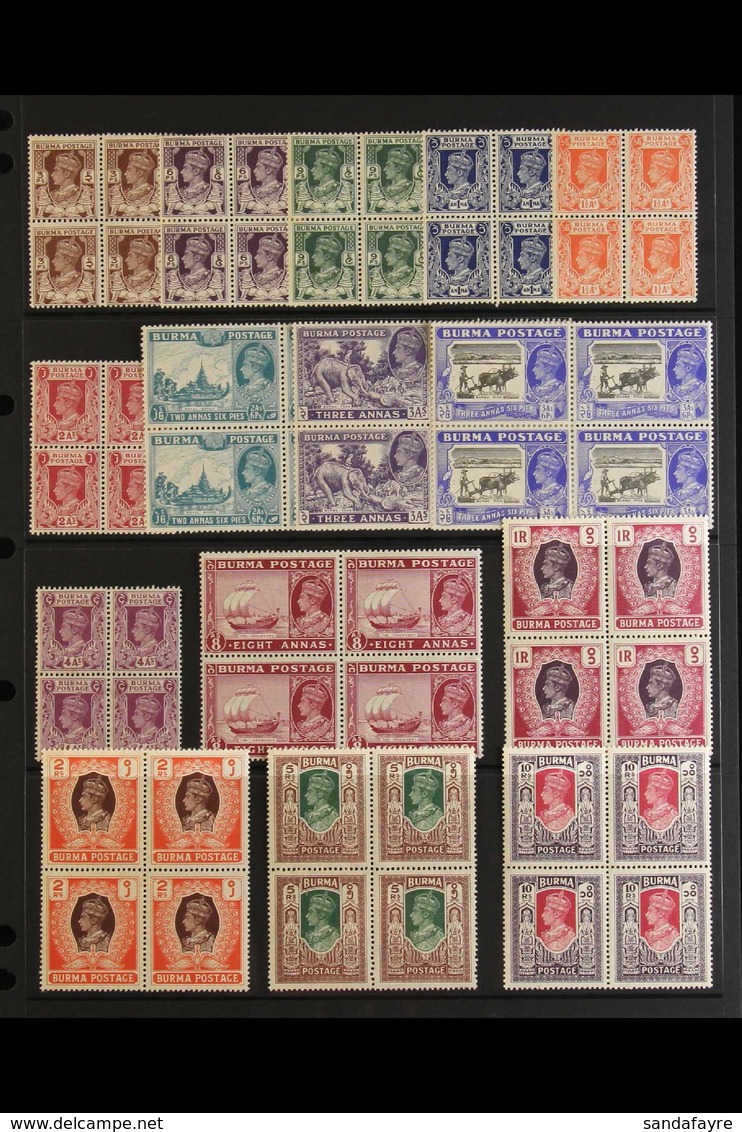 1946 New Colours Set Complete, SG 51/63, Never Hinged Mint BLOCKS OF FOUR. Spectacular (15 Blocks 4) For More Images, Pl - Burma (...-1947)