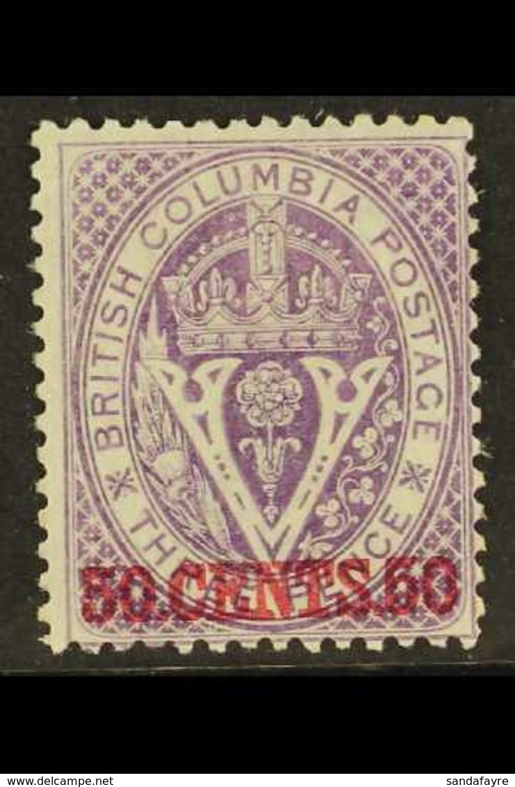 1868-71 50c Mauve Perf 14, SG 32, Very Fine Mint. Lovely Colour. For More Images, Please Visit Http://www.sandafayre.com - Sonstige & Ohne Zuordnung