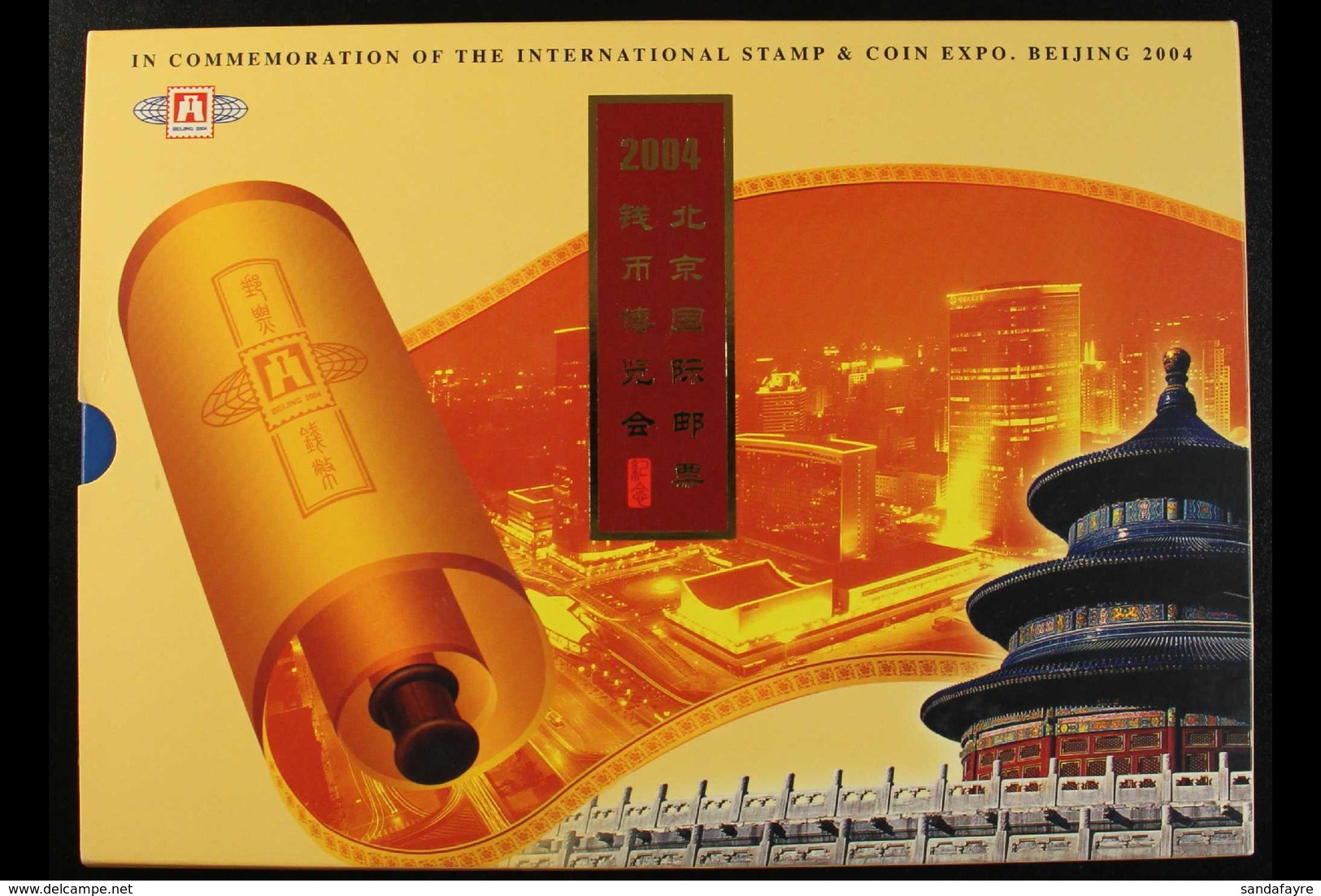 2004 Beijing Stamp & Coin Expo Book With Special Self-adhesive Sheetlet, See Footnote Below SG 4932/3 And 2003 Greetings - Altri & Non Classificati