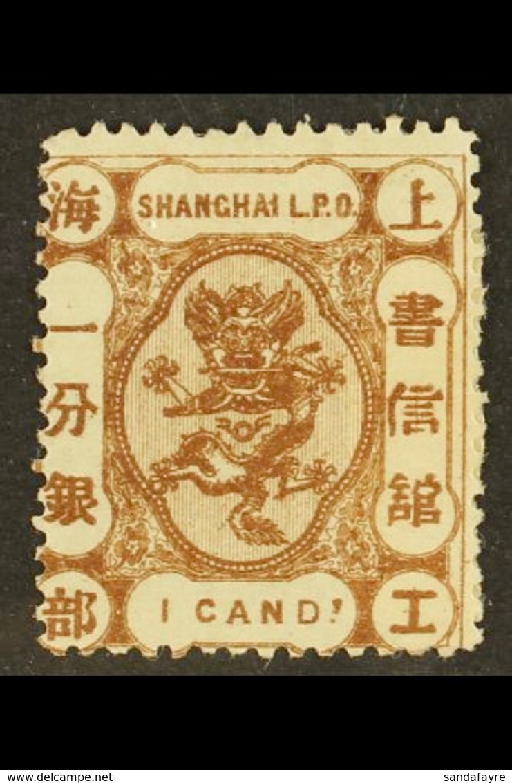 SHANGHAI 1867 1ca Brown, Variety "CANDS For CAND", SG 37a, Fine Mint , Heavyish Hinge. For More Images, Please Visit Htt - Other & Unclassified