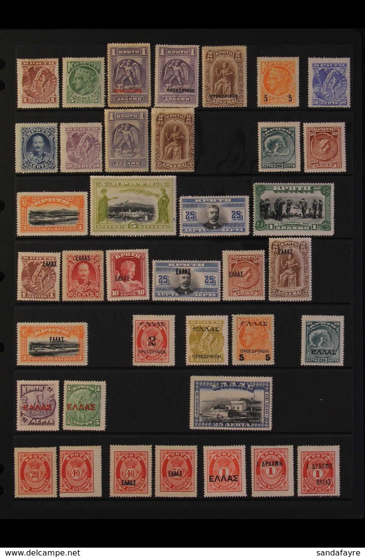 1900-1913 MINT COLLECTION On A Stock Page, All Different, Includes 1900 Vals To 2d, 1901 50L Ultramarine, 1901 Set To 2d - Altri & Non Classificati