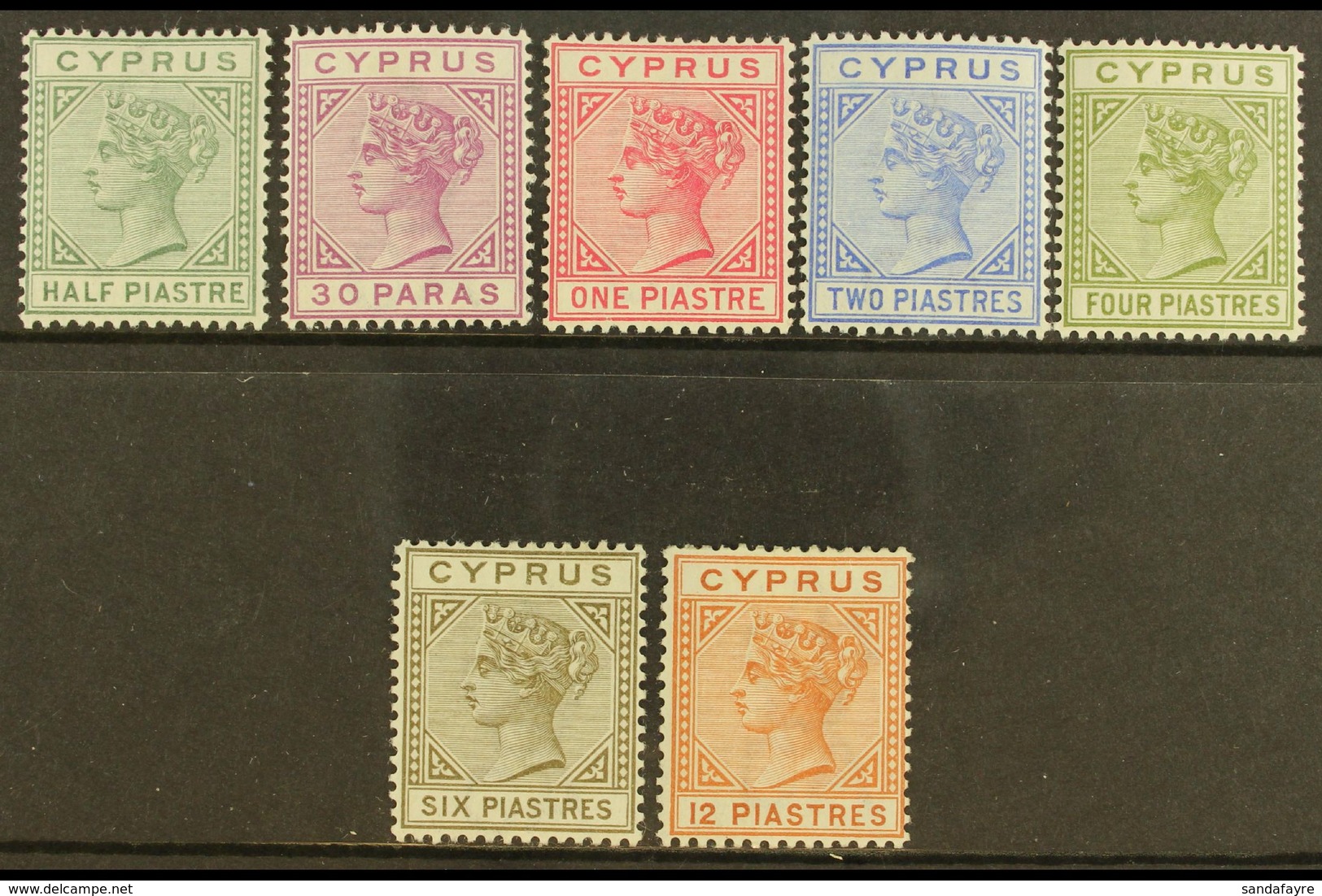 1892-94 Die II Complete Set, SG 31/37, Fine Mint, Very Fresh. (7 Stamps) For More Images, Please Visit Http://www.sandaf - Sonstige & Ohne Zuordnung