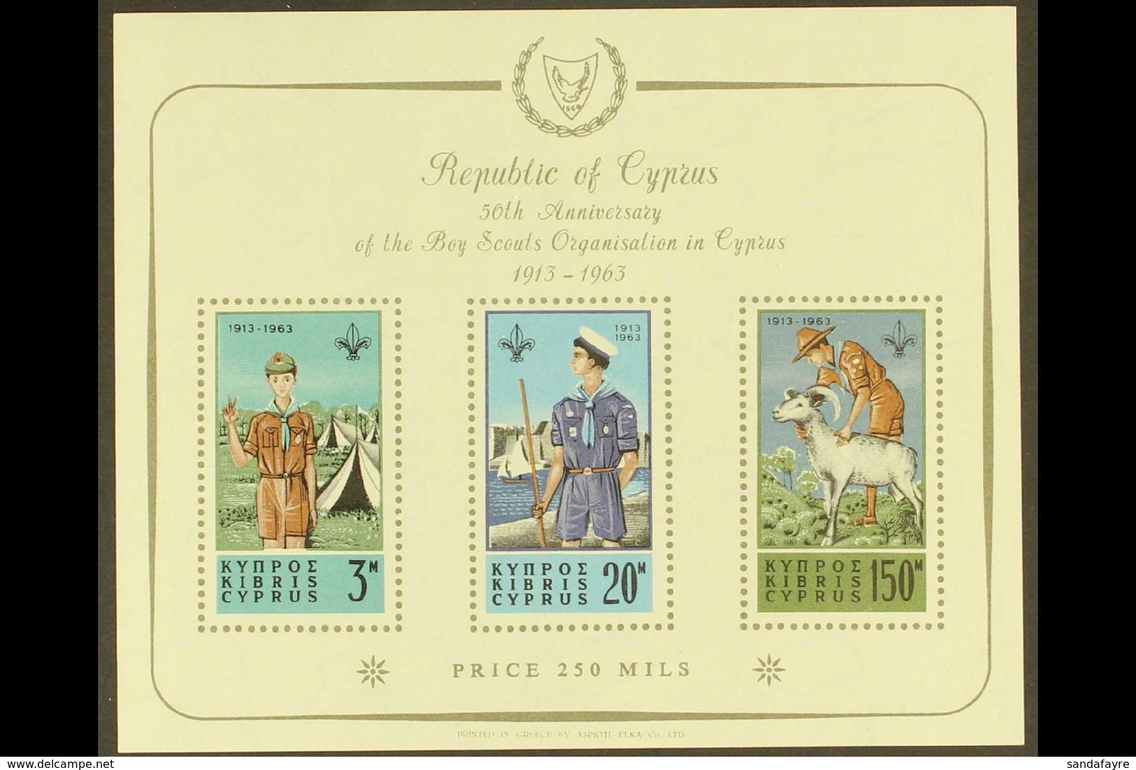 1963 Scouts Movement Miniature Sheet, SG MS231a, Never Hinged Mint. For More Images, Please Visit Http://www.sandafayre. - Altri & Non Classificati