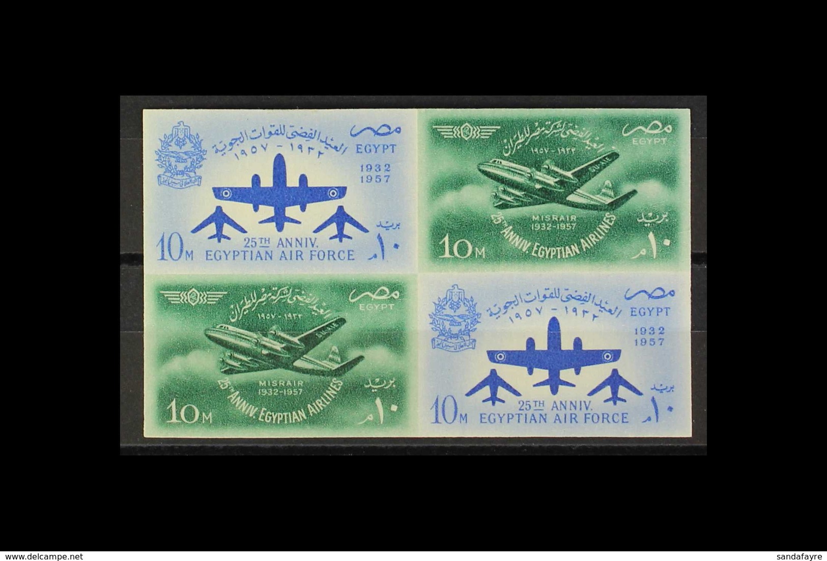 1957 10m Blue + 10m Green Anniv. Of Egyptian Airlines IMPERFORATE BLOCK OF TWO SE-TENANT PAIRS (as SG 545a), Chalhoub C1 - Other & Unclassified