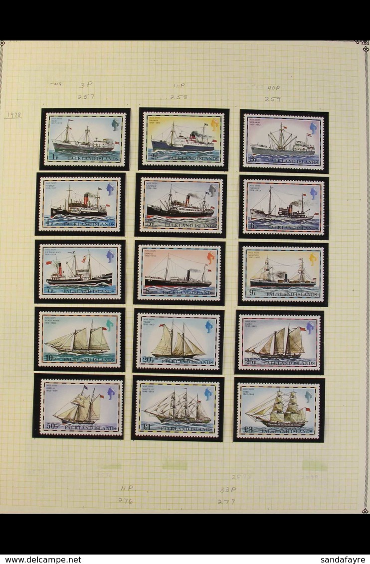 1953-2013 QEII ALL DIFFERENT COLLECTION An Attractive, ALL DIFFERENT Mint & Used Collection, Early Issues Presented On P - Falkland