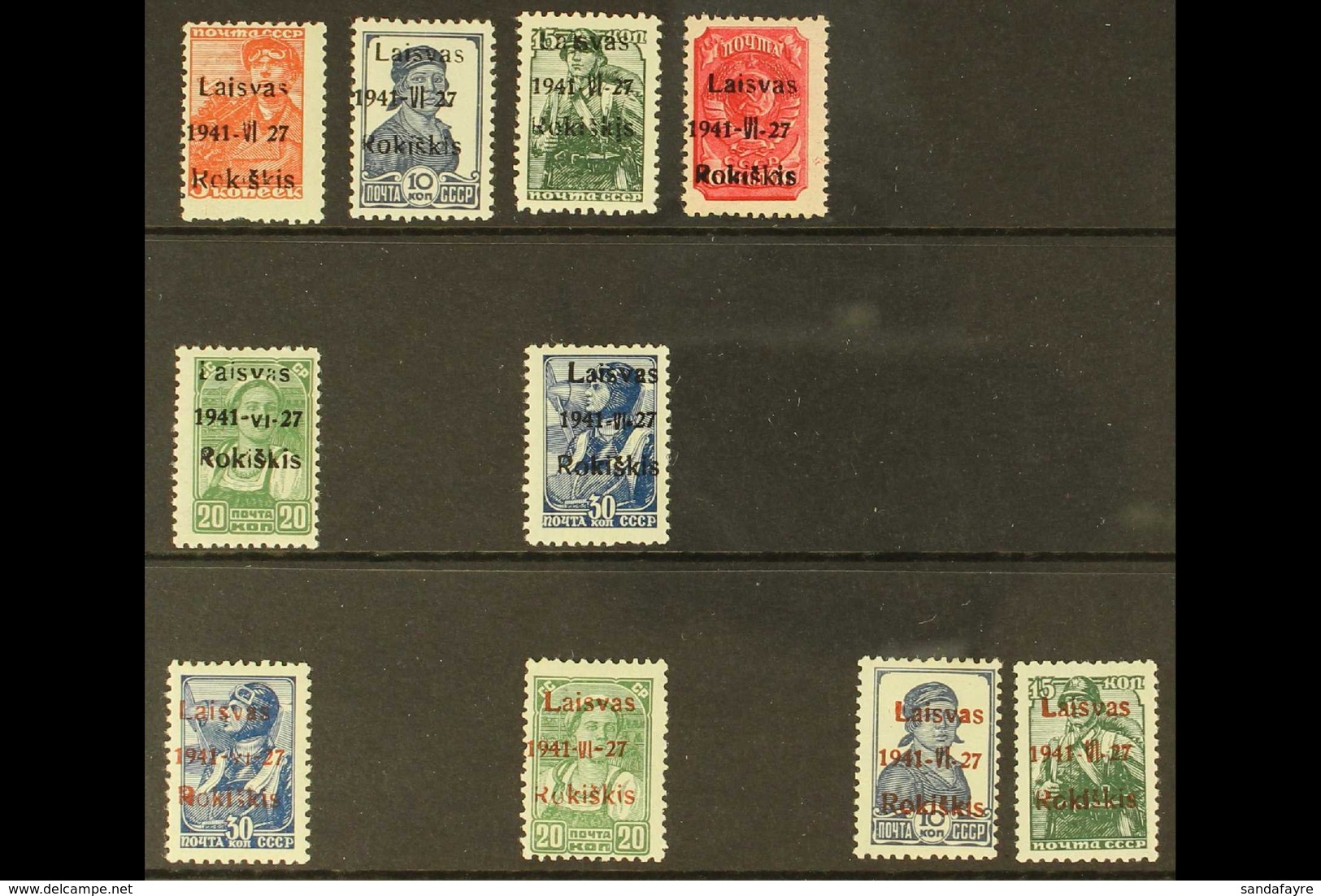 ROKISKIS (RAKISCHKI) A Collection Of Chiefly Never Hinged Mint Stamps Includes The 1941 Black Type III Overprints On 5k, - Other & Unclassified