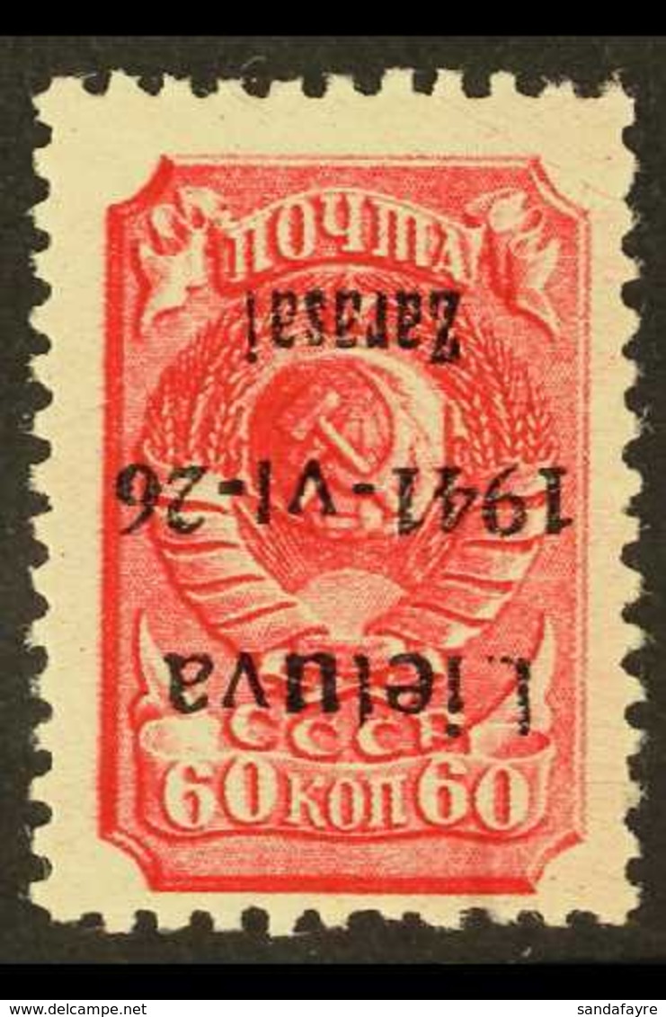 ZARASAI (ZARGRAD) 1941 60k Lilac- Red With Black Type I OVERPRINT INVERTED, Michel 7a K, Never Hinged Mint. Signed Krisc - Otros & Sin Clasificación