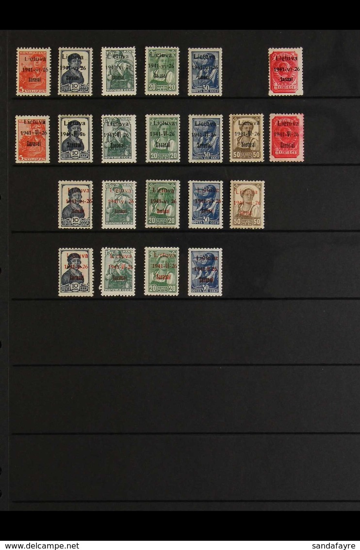 ZARASAI (ZARGRAD) A Collection Of Very Fine Mint Stamps Includes The 1941 Black Type I Overprints Set Missing The 50k (6 - Andere & Zonder Classificatie