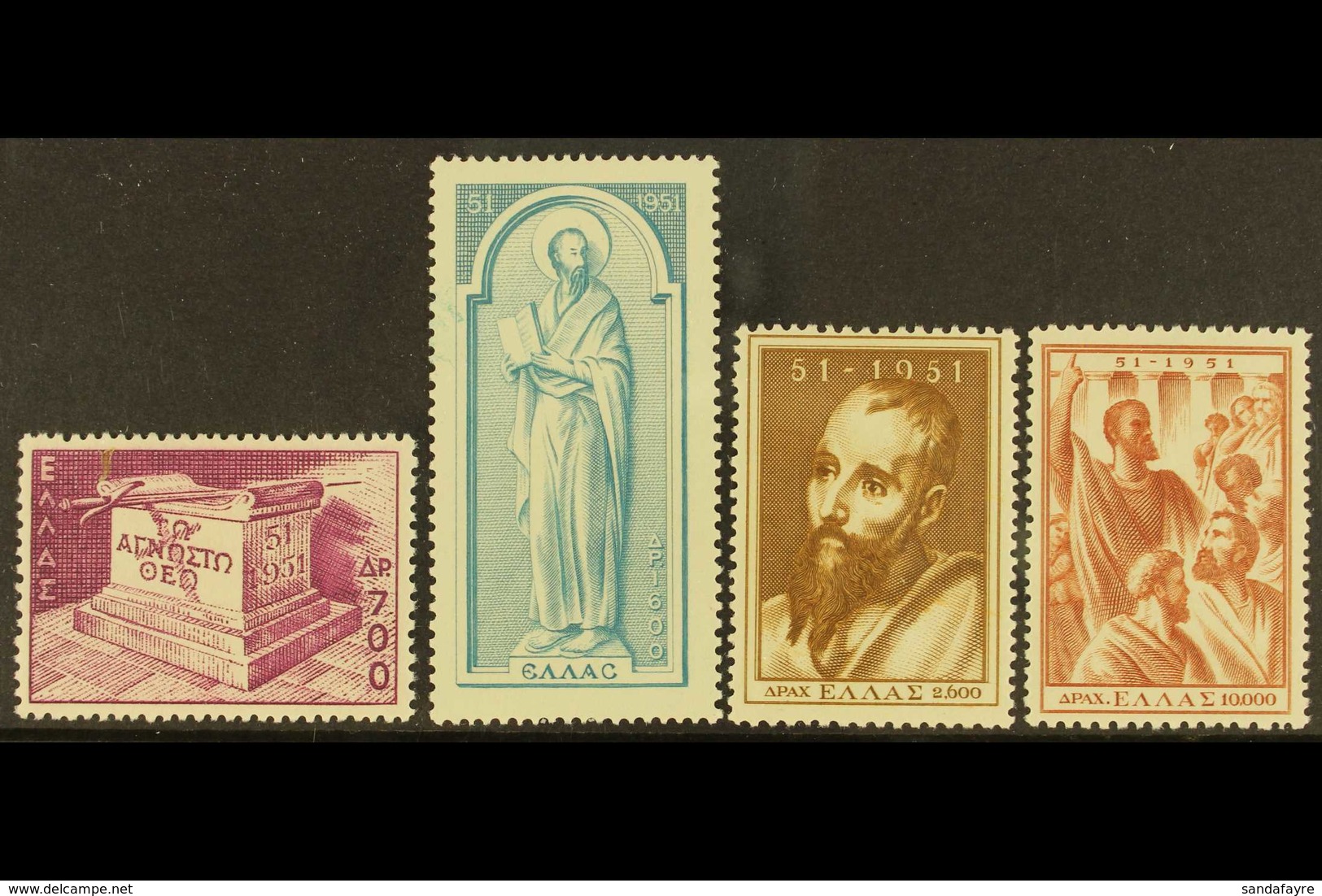 1951 Nineteenth Centenary Of St Paul's Travels In Greece Complete Set, SG 688/691, Very Fine Mint. (4 Stamps) For More I - Altri & Non Classificati