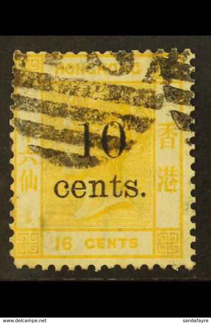 1880 10c On 16c Yellow, SG 26, Used For More Images, Please Visit Http://www.sandafayre.com/itemdetails.aspx?s=613794 - Otros & Sin Clasificación