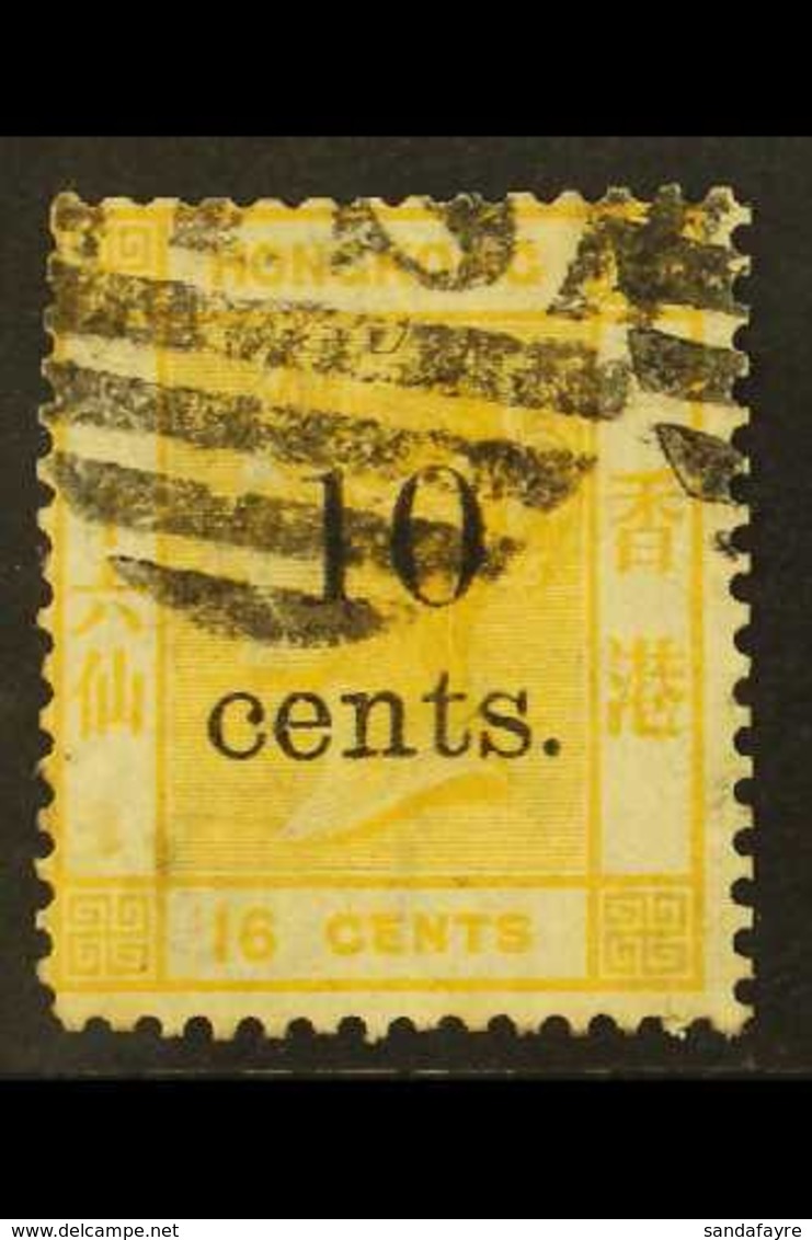 1880 10c On 16c Yellow, SG 26, Used For More Images, Please Visit Http://www.sandafayre.com/itemdetails.aspx?s=613794 - Altri & Non Classificati