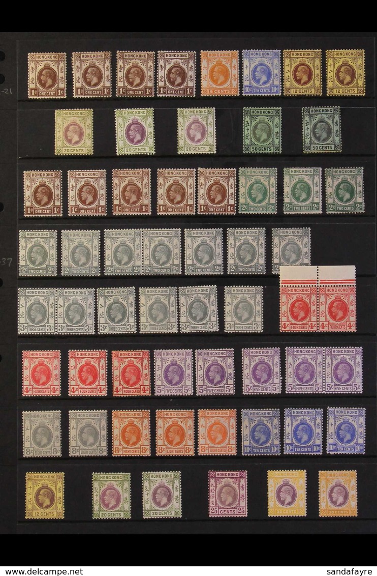 1912-37 KING GEORGE V DEFINITIVES A Fine And Fresh Mint Assembly Which Includes 1912-21 (wmk Multi Crown CA) 1c X4, 6c,  - Sonstige & Ohne Zuordnung