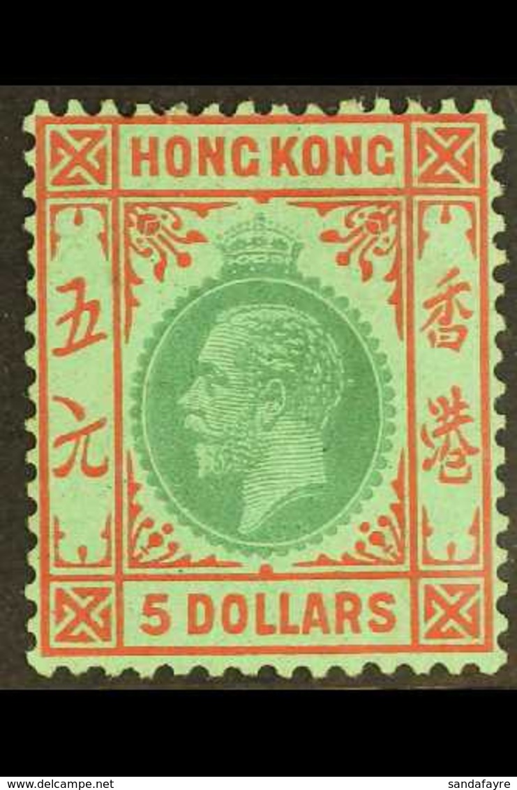 1921-37 $5 Green & Red On Emerald, SG 132, Fine Mint, Very Fresh. For More Images, Please Visit Http://www.sandafayre.co - Otros & Sin Clasificación