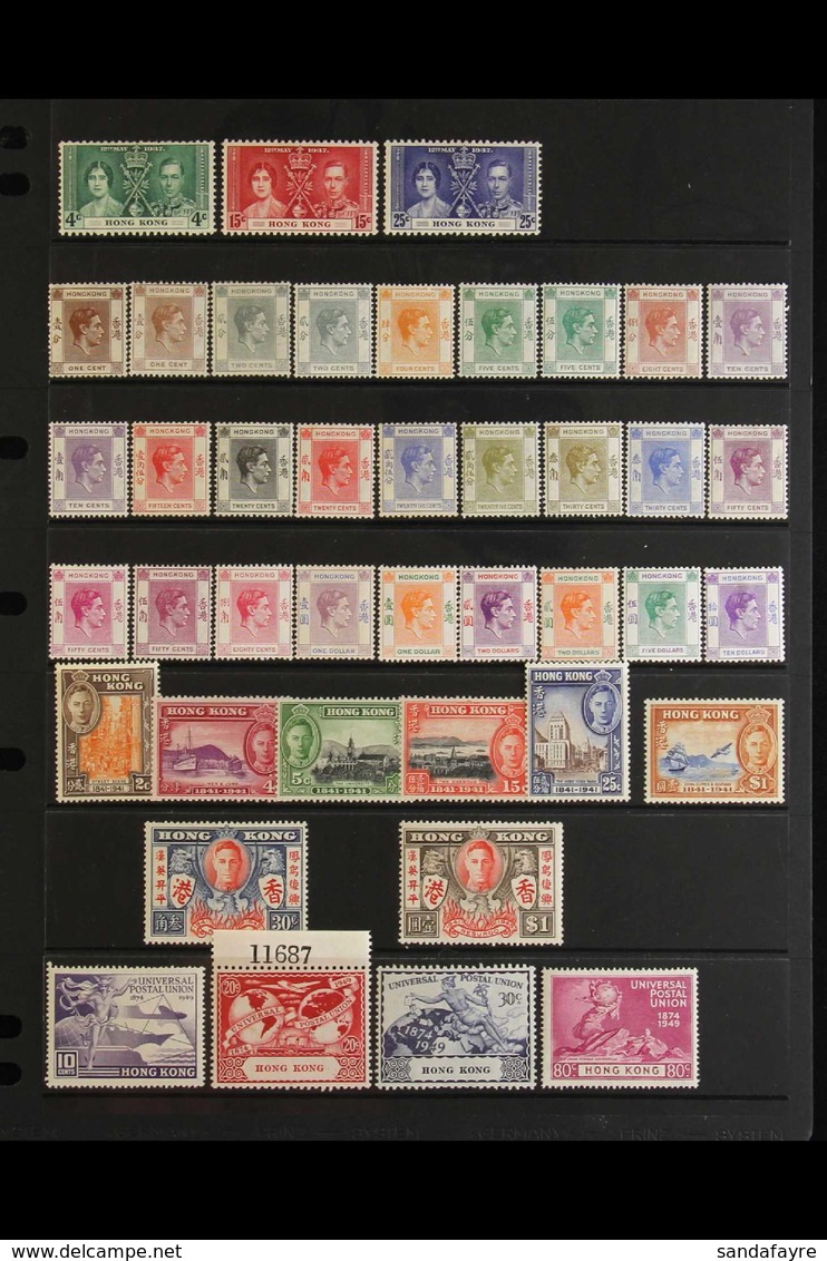 1937-52 KGVI FINE MINT COLLECTION. An Attractive Collection Presented On A Pair Of Stock Pages That Includes The Coronat - Otros & Sin Clasificación