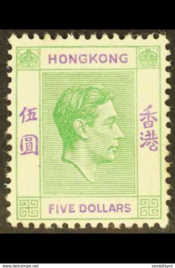 1938-52 $5 Yellowish Green & Violet Ordinary Paper, SG 160a, Fine Mint, Fresh Colour. For More Images, Please Visit Http - Sonstige & Ohne Zuordnung