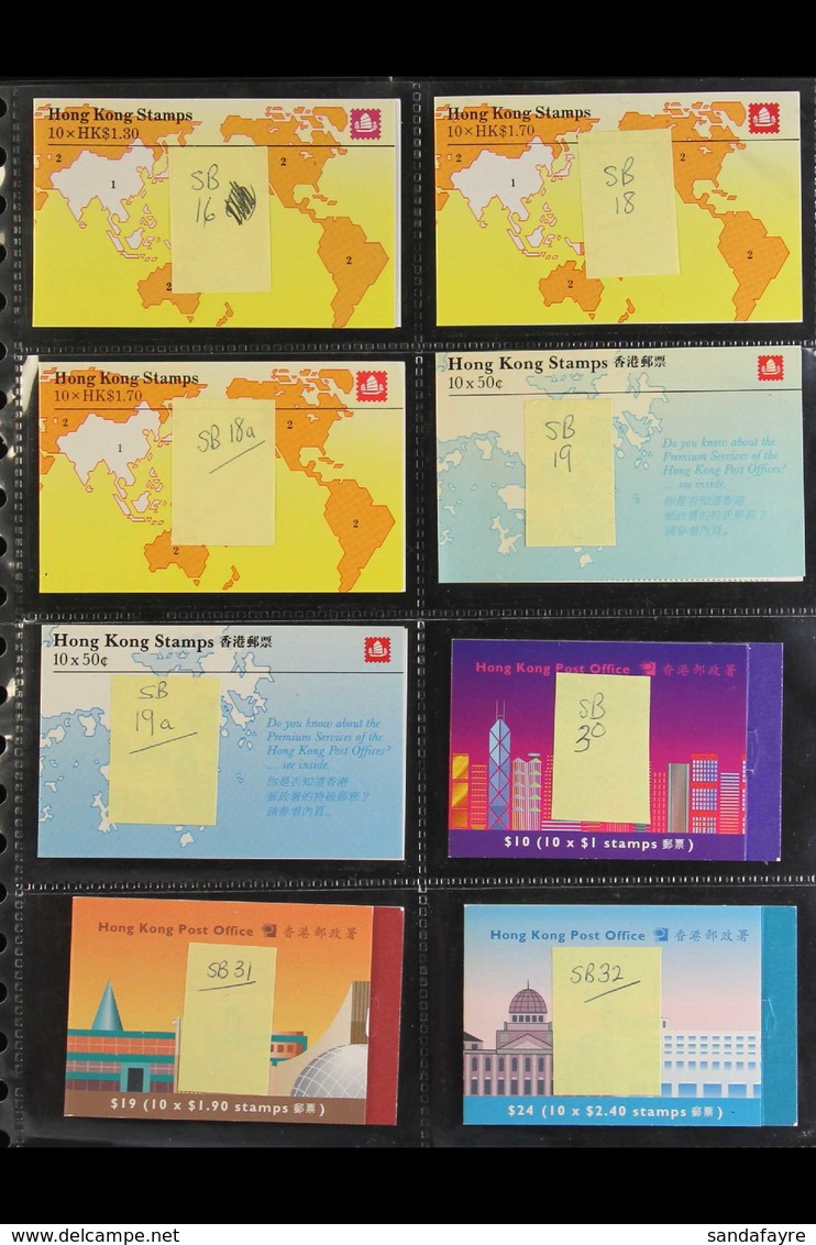 1985-1996 BOOKLETS A Delightful Complete Run From 1985 $13 World Map Through To 1996 Year Of The Rat, SG SB16/SB39, Incl - Otros & Sin Clasificación