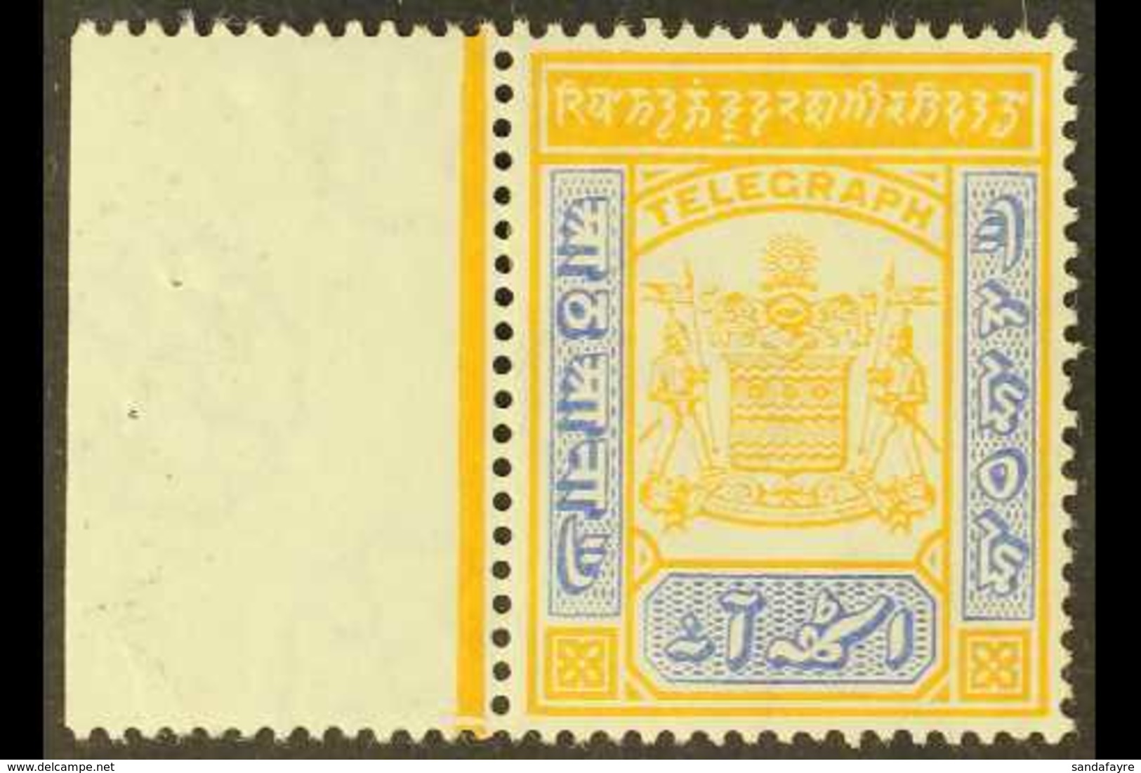 KASHMIR 8a Yellow & Bright Blue TELEGRAPH, SG T56, Fine Marginal Mint. For More Images, Please Visit Http://www.sandafay - Other & Unclassified
