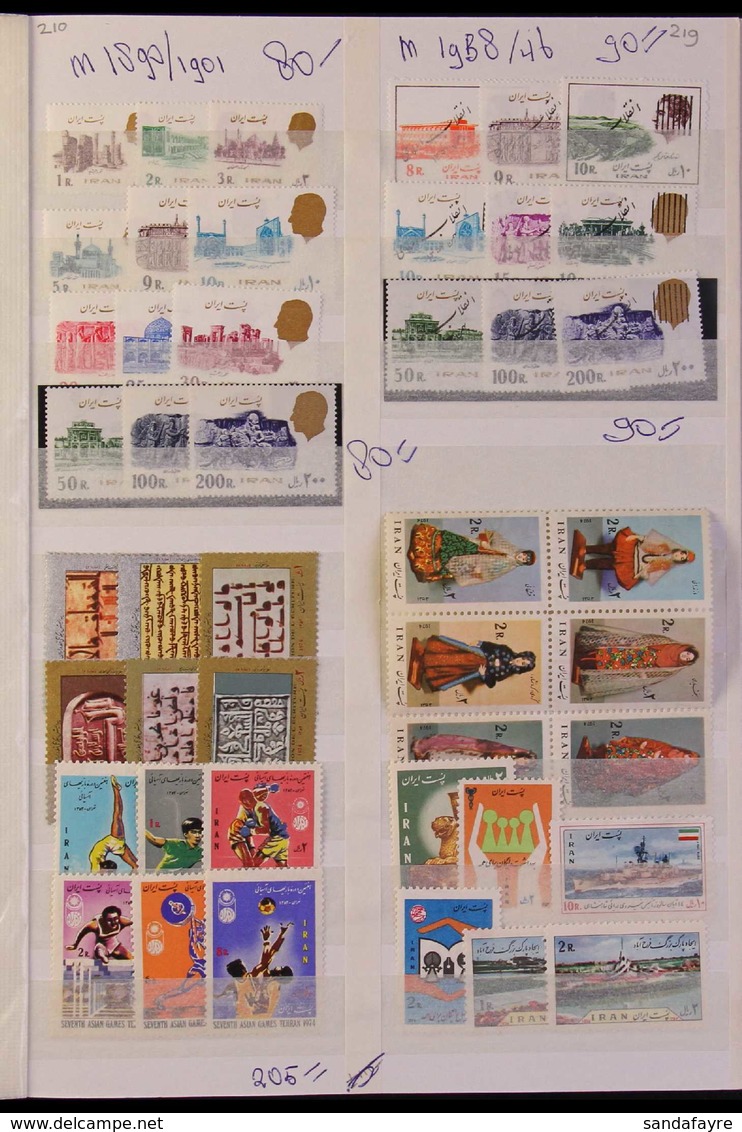 1962-1979 NEVER HINGED MINT COLLECTION. An Extensive & Attractive, ALL DIFFERENT Collection Presented On Stock Book Page - Iran
