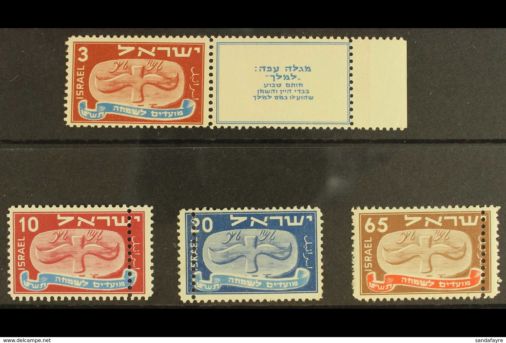 1948 NEW YEAR PERFORATION VARIETIES 3pr Double Perf Tabbed Single, Bale 10L (M), Plus 10pr, 20pr, And 65pr Double Perf S - Andere & Zonder Classificatie