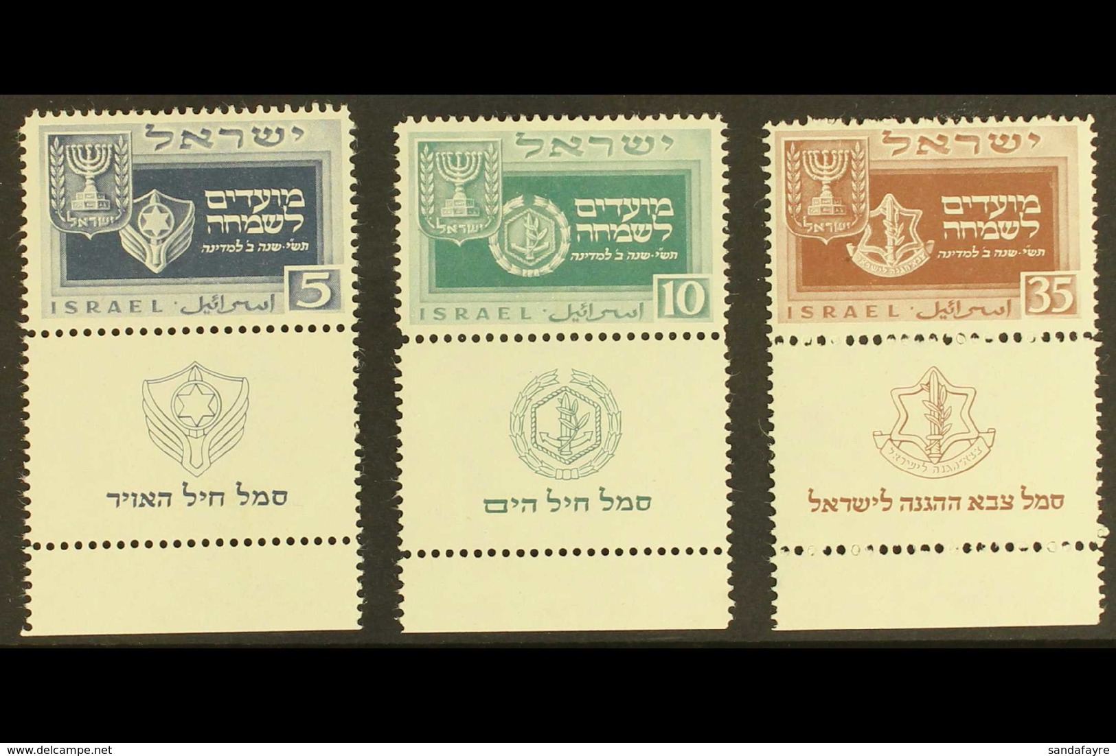 1949 Jewish New Year Set Complete With Full Tabs, SG 18/20, Very Fine Mint. (3 Stamps) For More Images, Please Visit Htt - Sonstige & Ohne Zuordnung