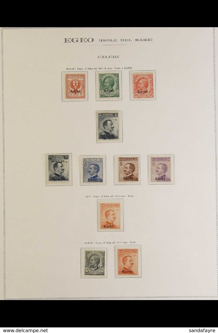CARCHI (CALCHI) 1912-1922 "Karki" Local Overprints Complete Set (SG 3D/13D, Sassone 1/11), Fine Mint, Some Are Never Hin - Andere & Zonder Classificatie