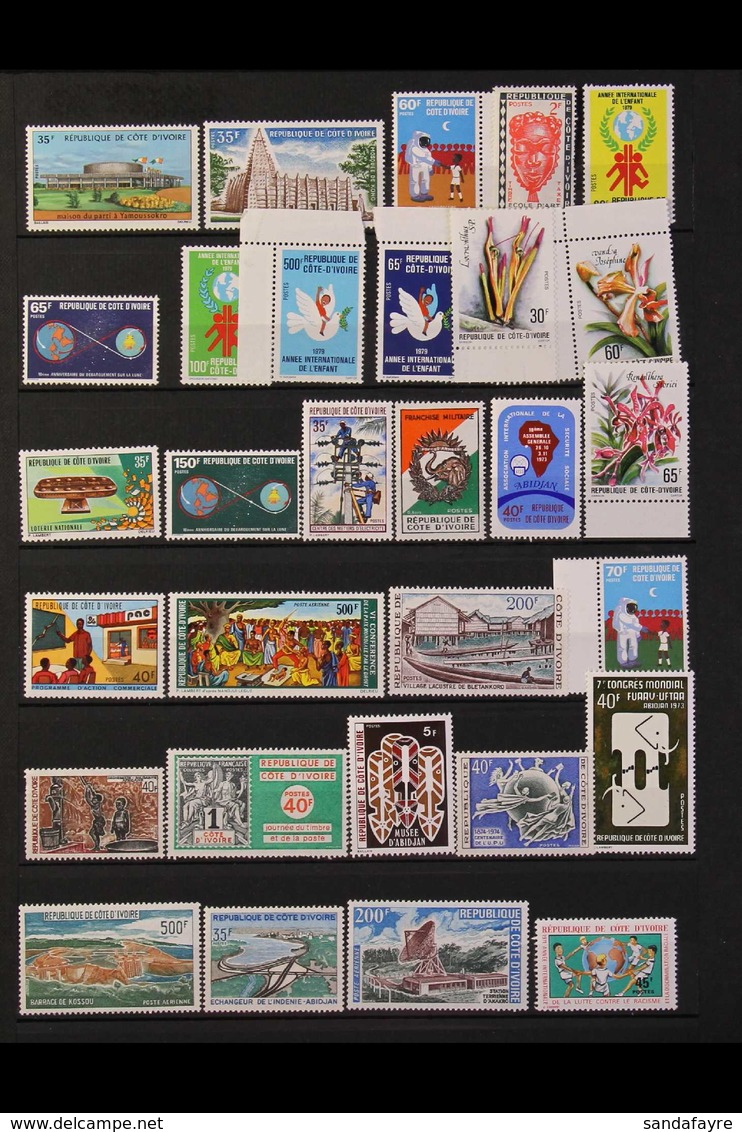 1959-1979 COLLECTION Virtually All Different, Mint (mostly Never Hinged) And Used, Including Many Complete Postage And A - Sonstige & Ohne Zuordnung