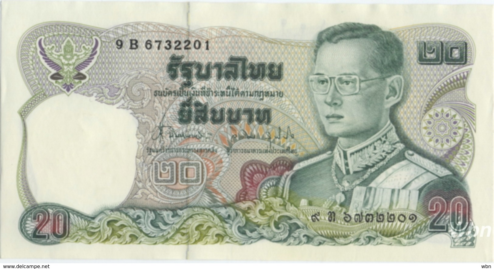 Thailand 20 Baht (P88) Sign 62 -UNC- - Thailand