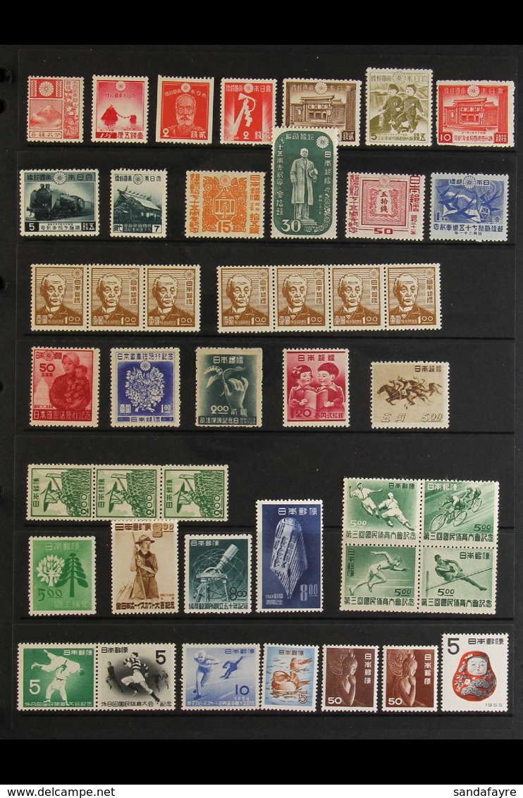 1922-1969 NEVER HINGED MINT Ranges On Stockleaves, Occasional Duplication Including Some Blocks/strips. Note 1922 8s Mt  - Altri & Non Classificati