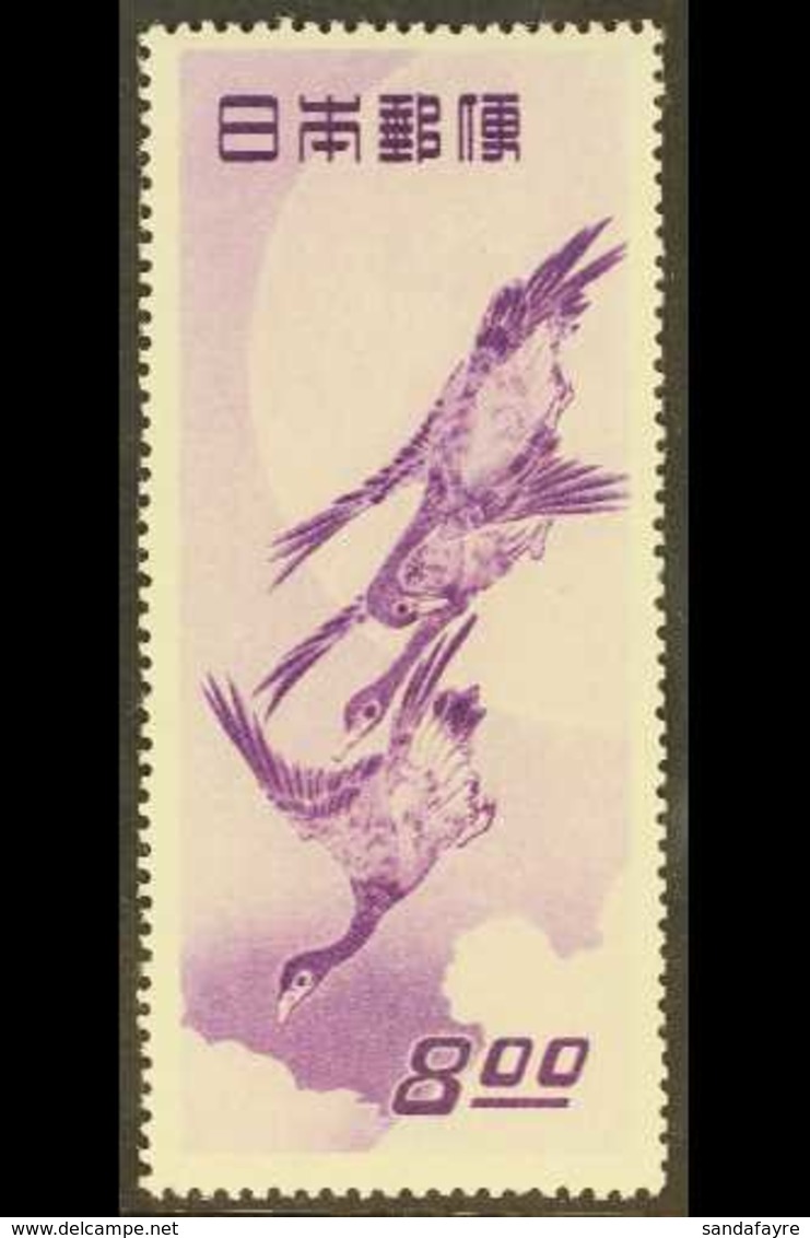 1949 8y Violet, "Moon & Brent Geese", SG 556, Scott 479, Fine Lightly Hinged Mint For More Images, Please Visit Http://w - Andere & Zonder Classificatie