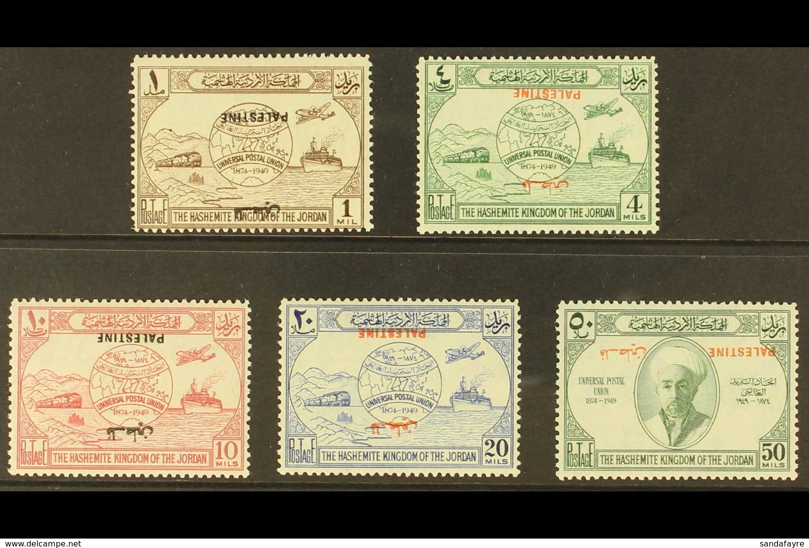 OCCUPATION OF PALESTINE 1949 75th Anniv Of The Universal Postal Union Complete Set, Each With The OVERPRINT INVERTED Var - Jordania