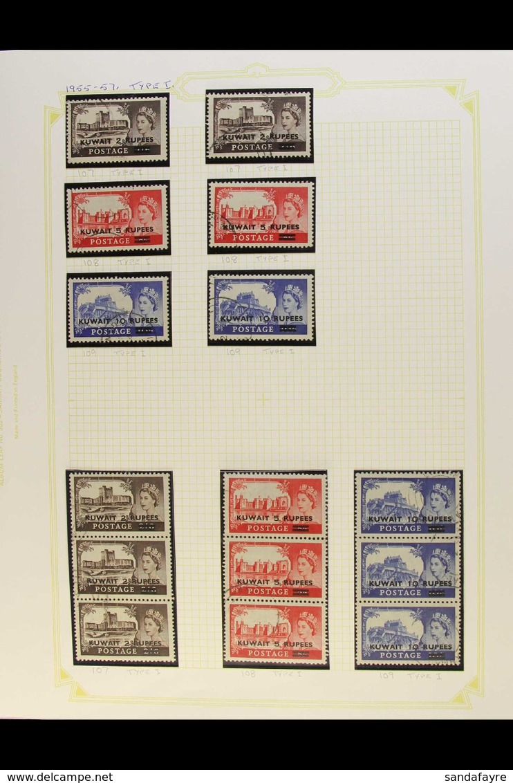 1923-61 FINE USED COLLECTION Includes 1923-24 Values To 3a, 1933-34 6a Air, 1948-49 10r On 10s, 1952-54 Two Complete Set - Koweït