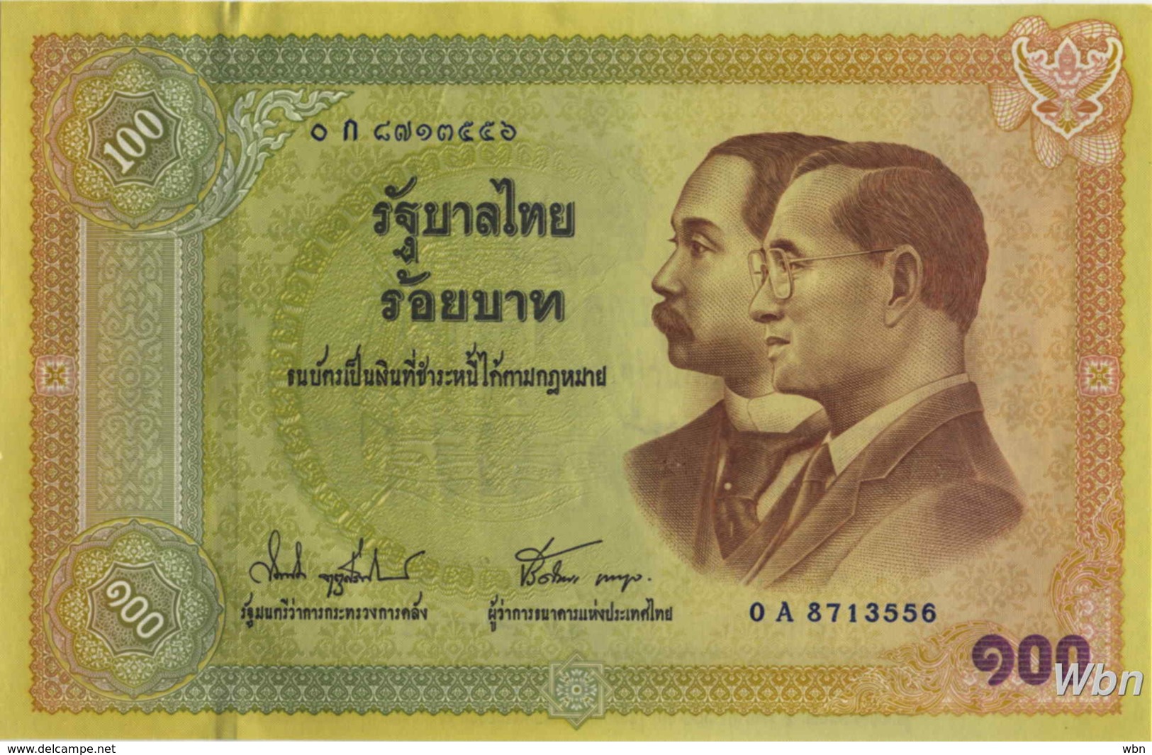 Thailand 100 Baht (P110) -UNC- - Tailandia