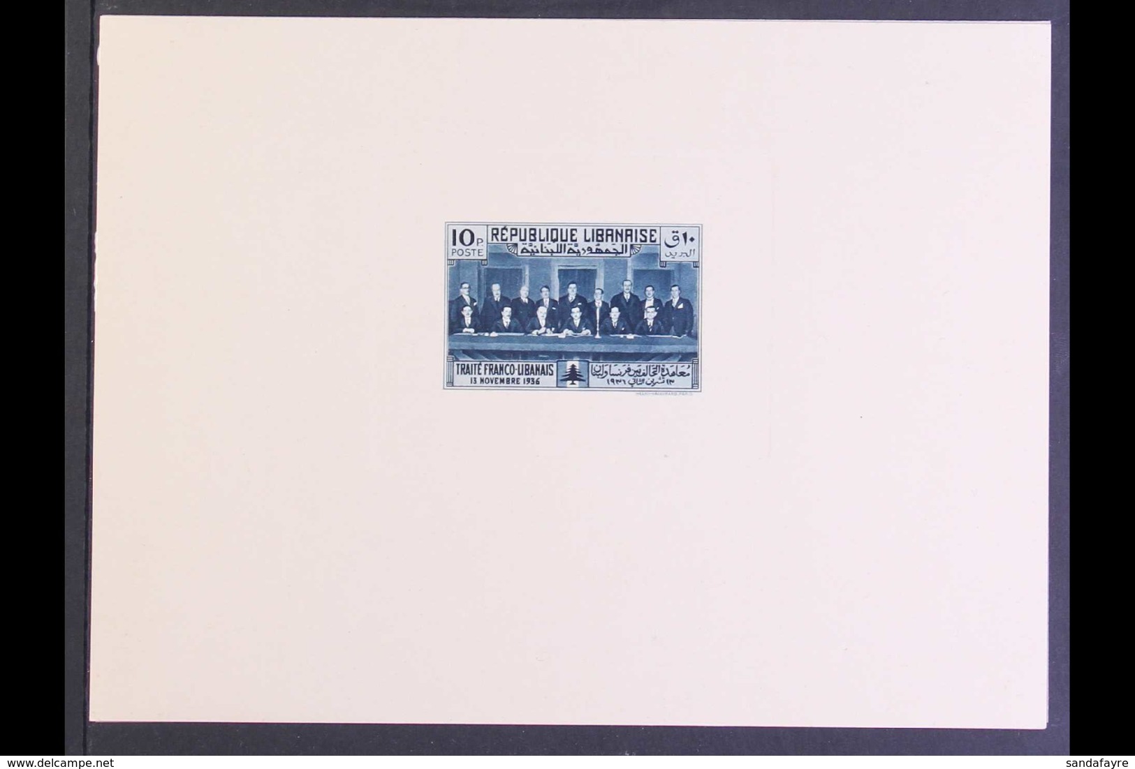 1936 FRANCO-LEBANESE TREATY Complete Set Of IMPERF PROOFS For The Unissued 1936 Franco-Lebanese Treaty Postage Set, Maur - Libanon